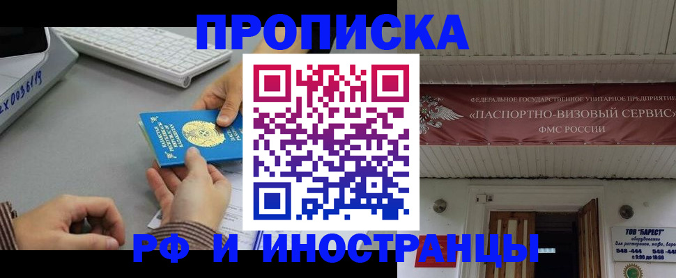 регистрация для дет. сада в Дагестанских Огнях